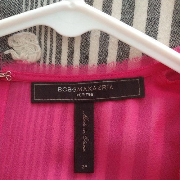 BCBGMAXAZRIA Petite Silk and Lace Cocktail Dress - Picture 2 of 2